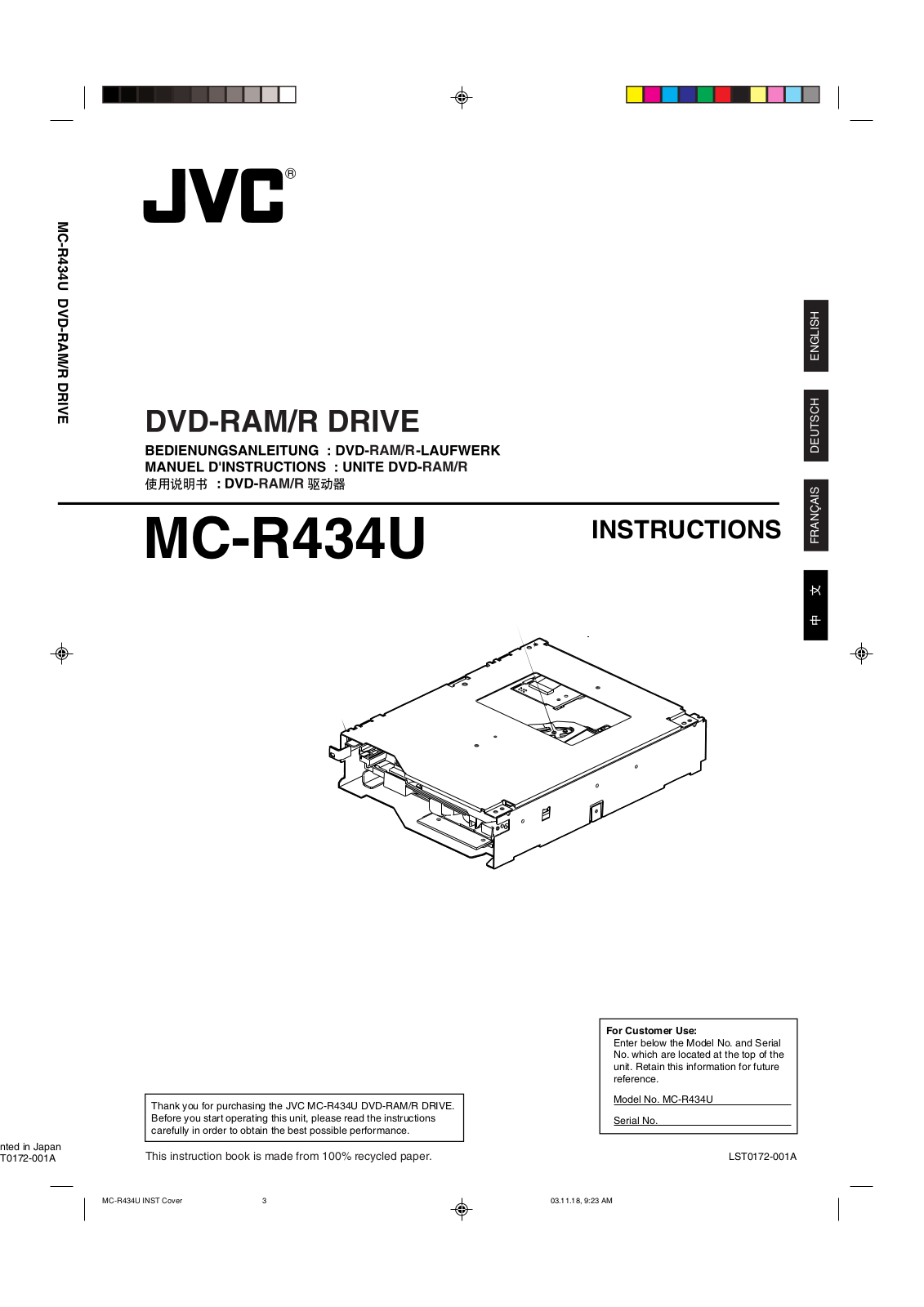 JVC MC-R434U User Manual