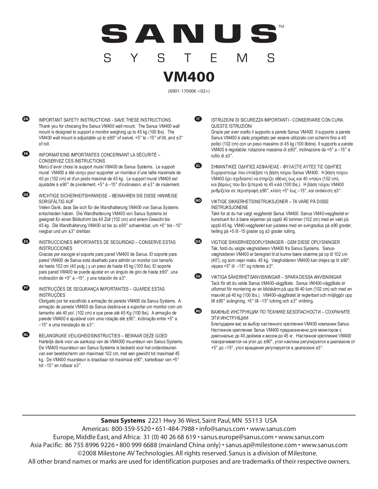 Sanus Systems VM400 User Manual