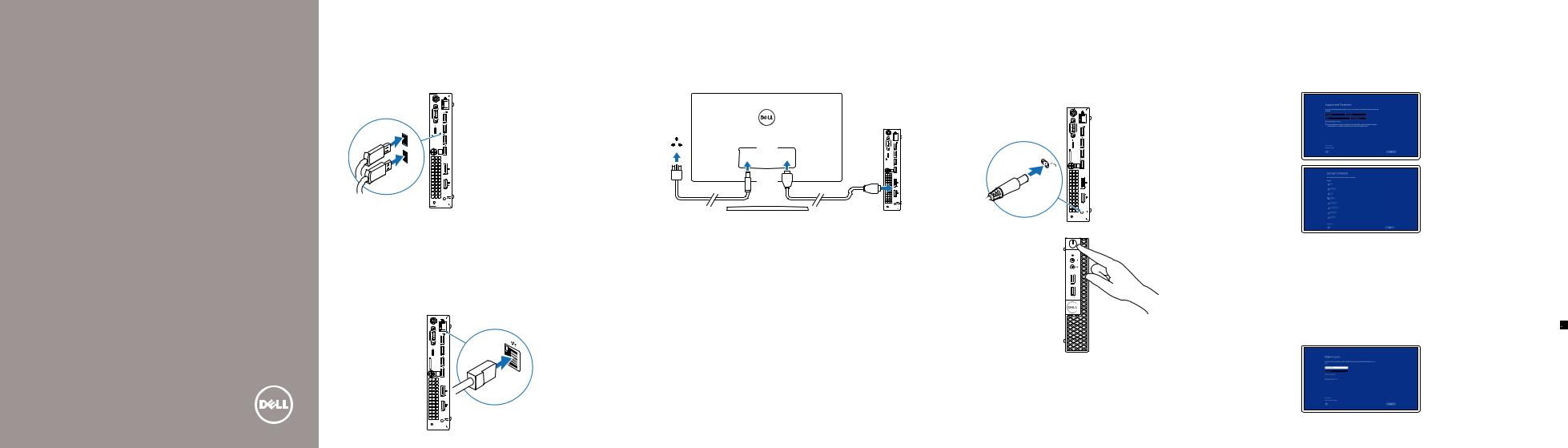 Dell OptiPlex 3046 User Manual