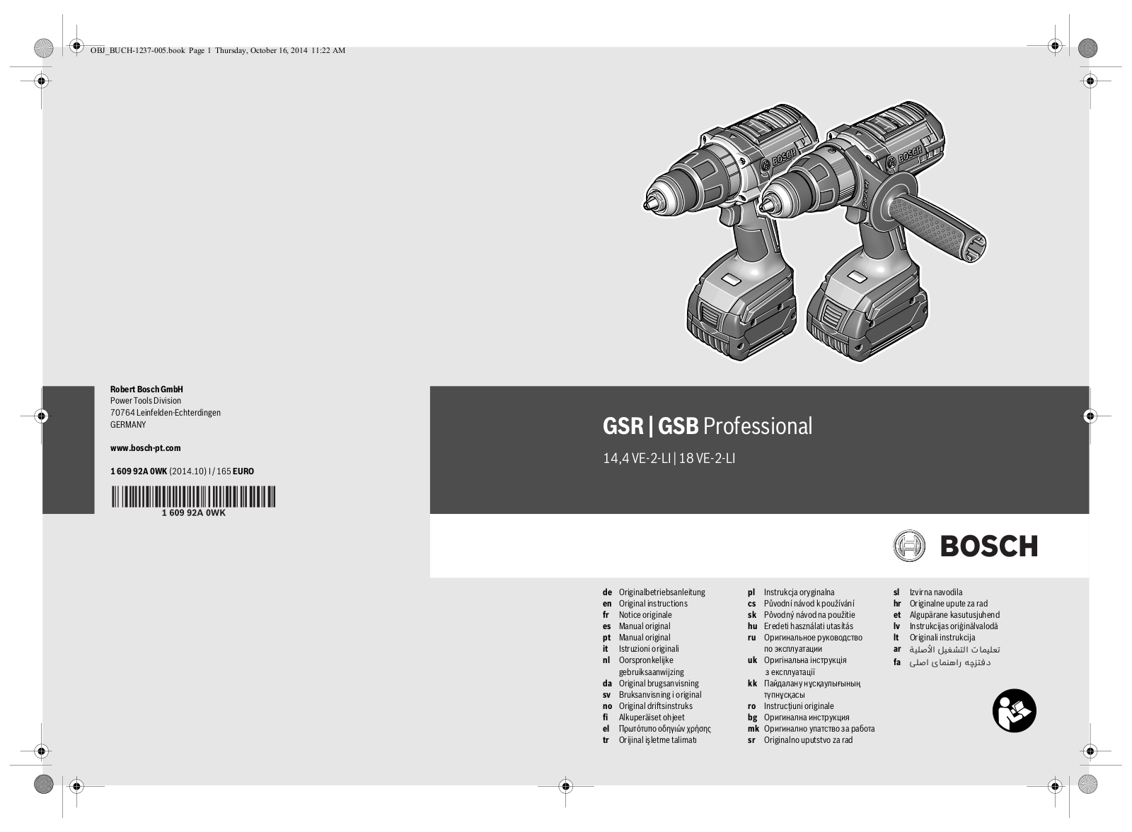 Bosch GSB 18 VE-2-LI User Manual