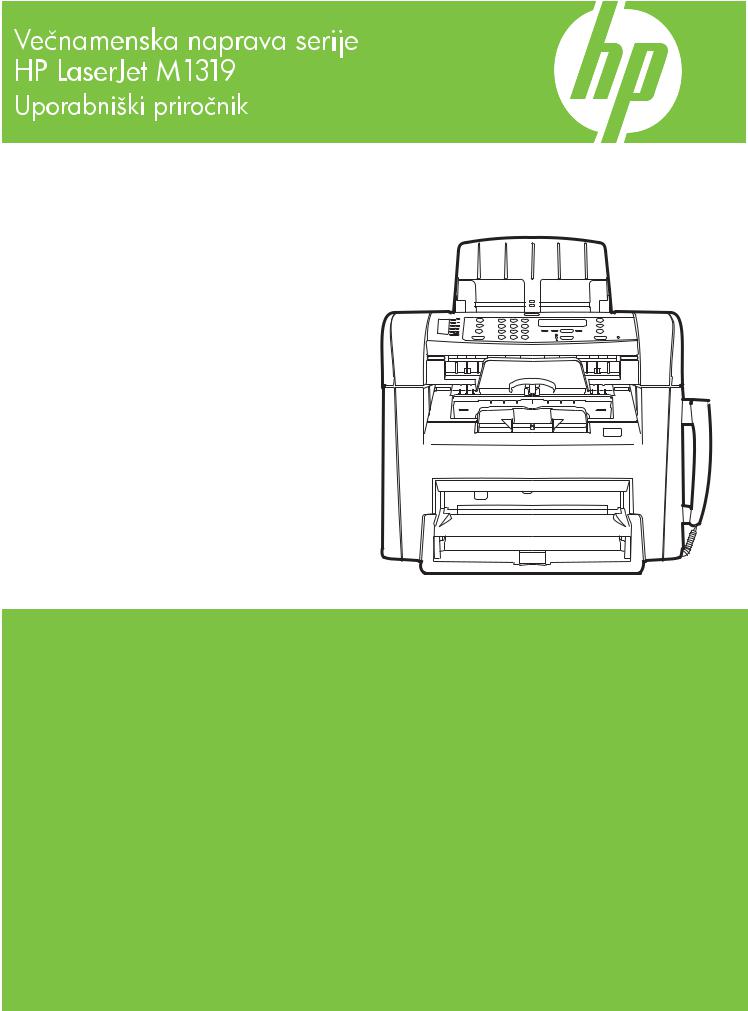 Hp LASERJET M1319 User Manual