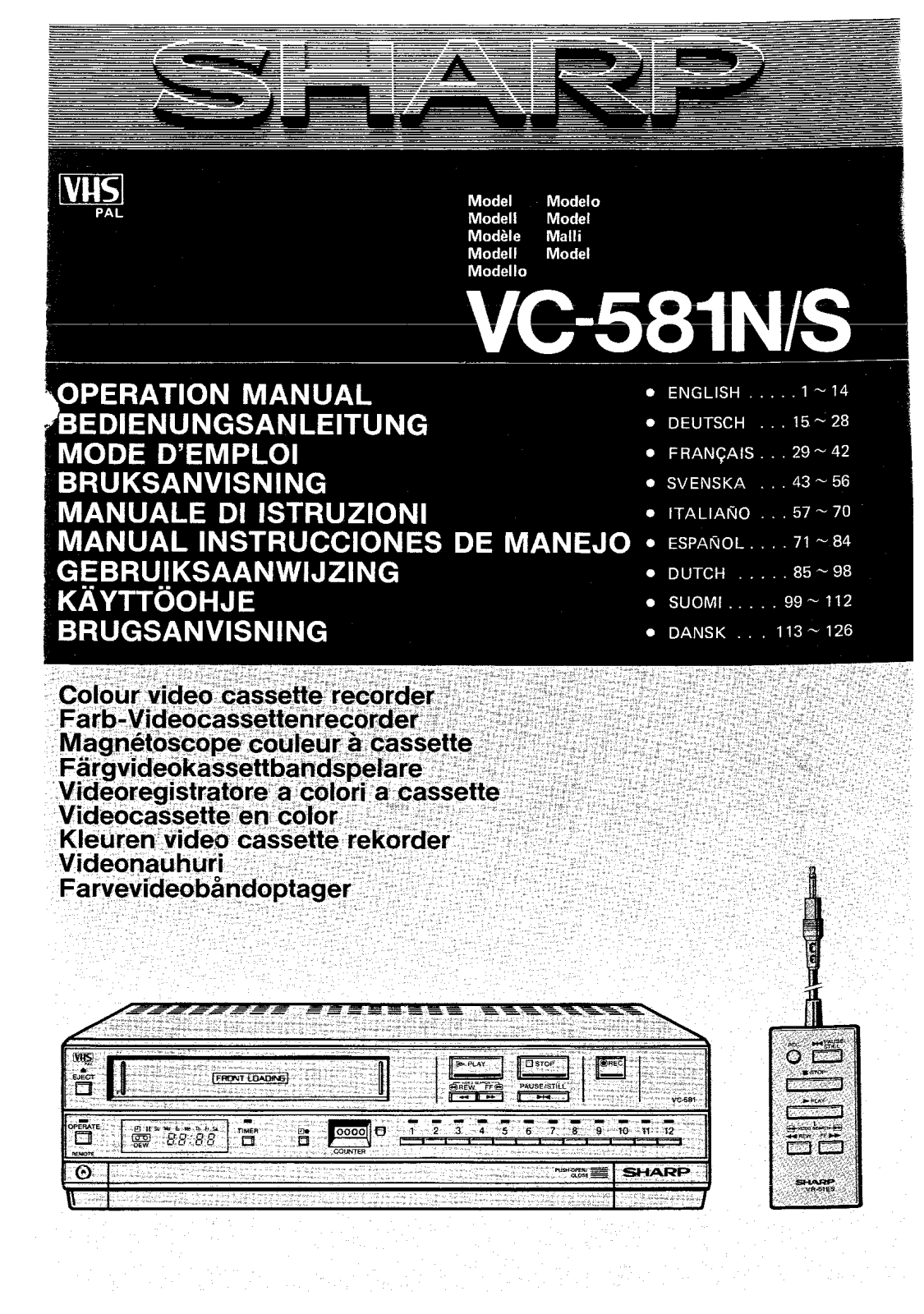 Sharp VC-581N, VC-581S User Manual