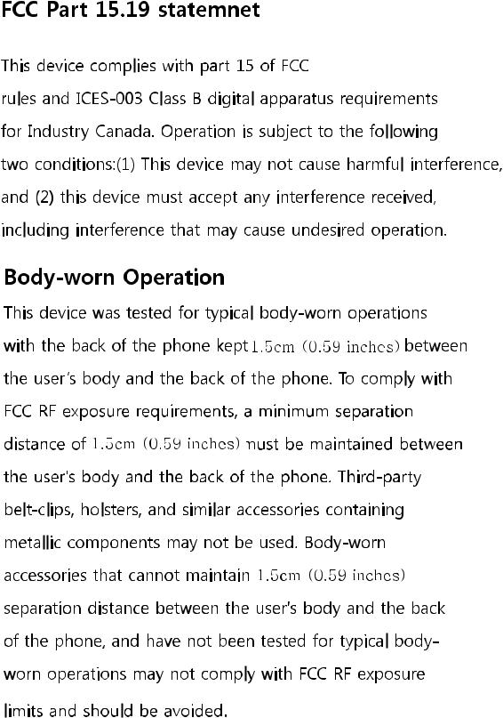 LG C520 Users manual