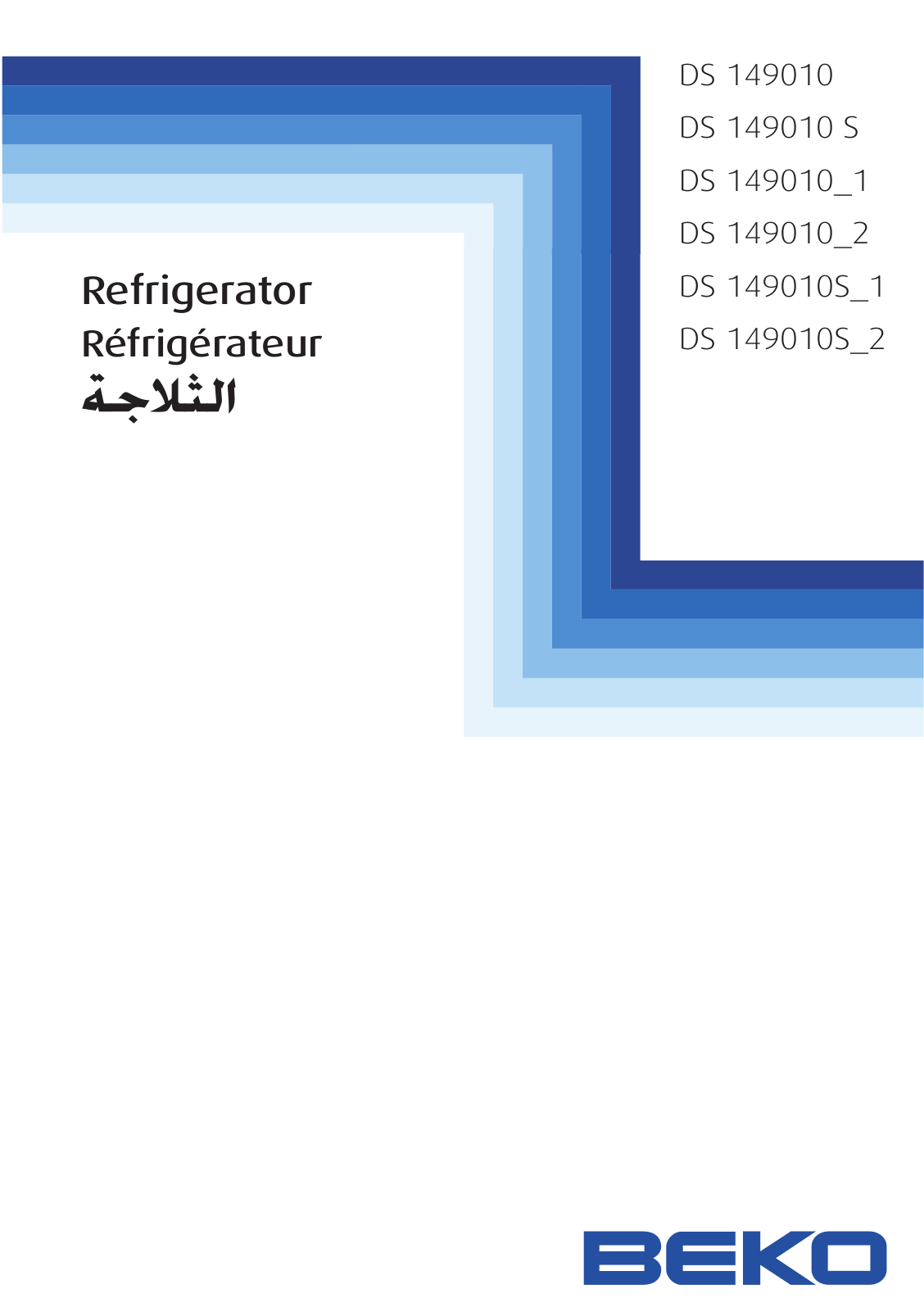 Beko DS 149010, DS 149010 S, DS 149010_1, DS 149010_2, DS 149010S_1 User manual