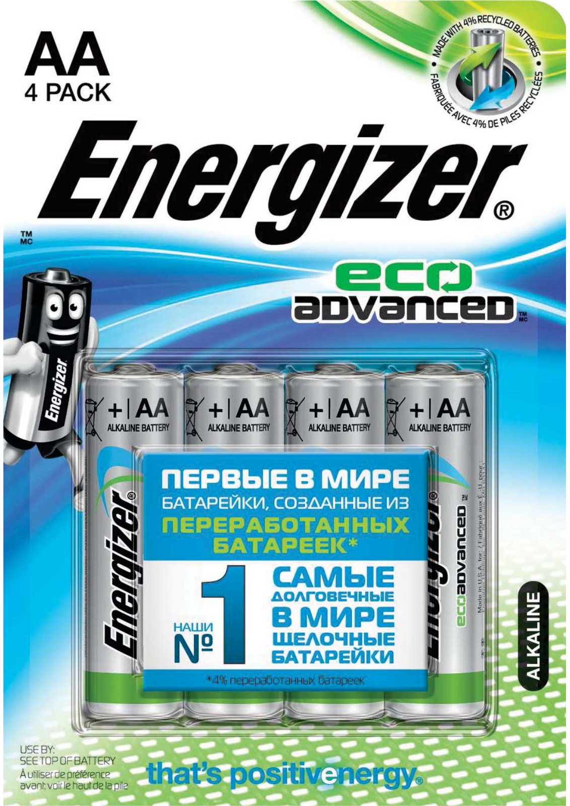 Energizer AA-LR03 User Manual