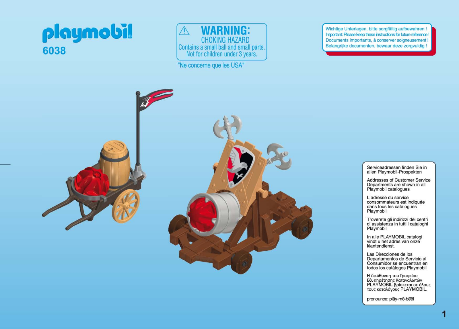 Playmobil 6038 Instructions