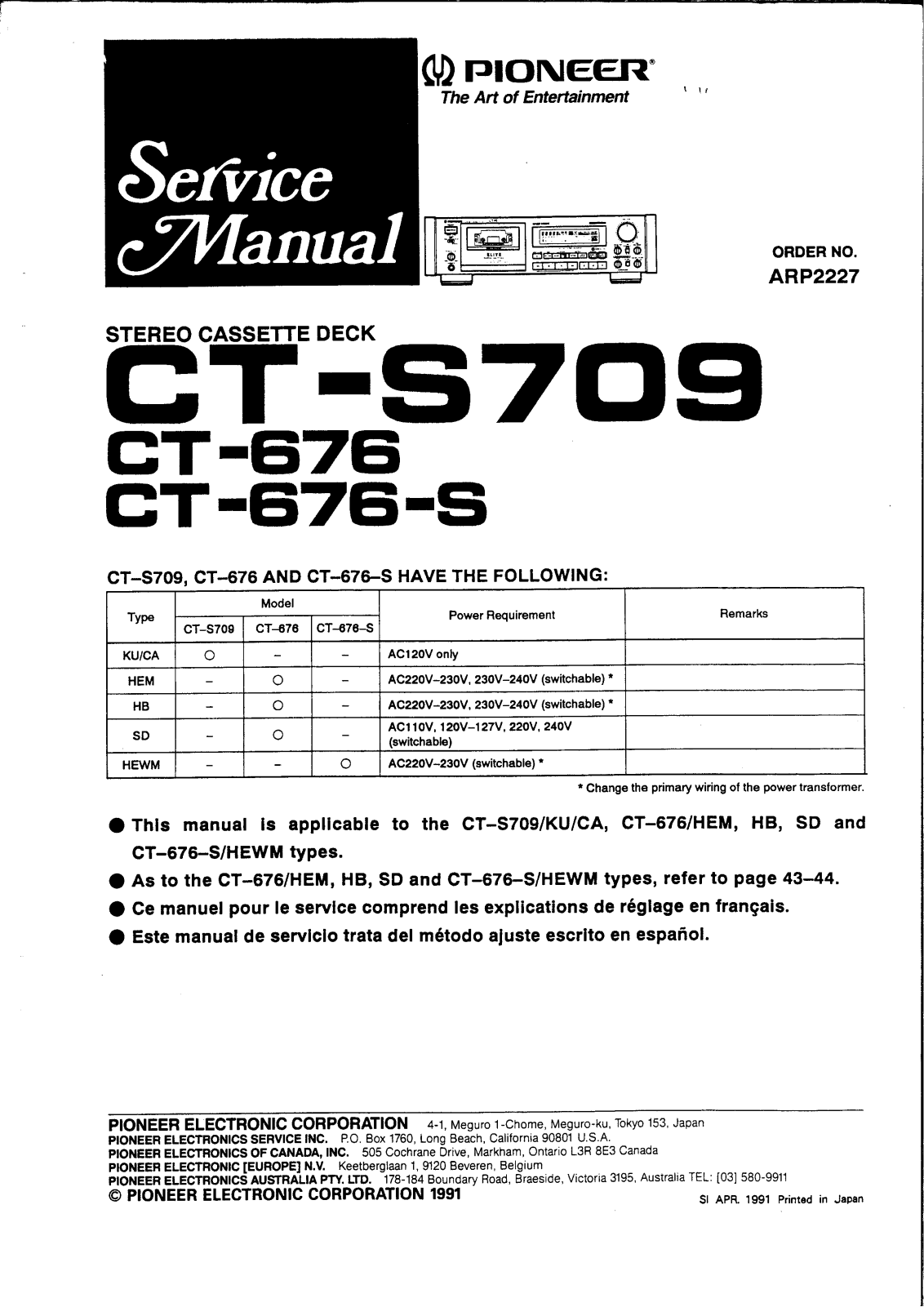 Pioneer CT-676, CT-676-S, CTS-709 Service manual