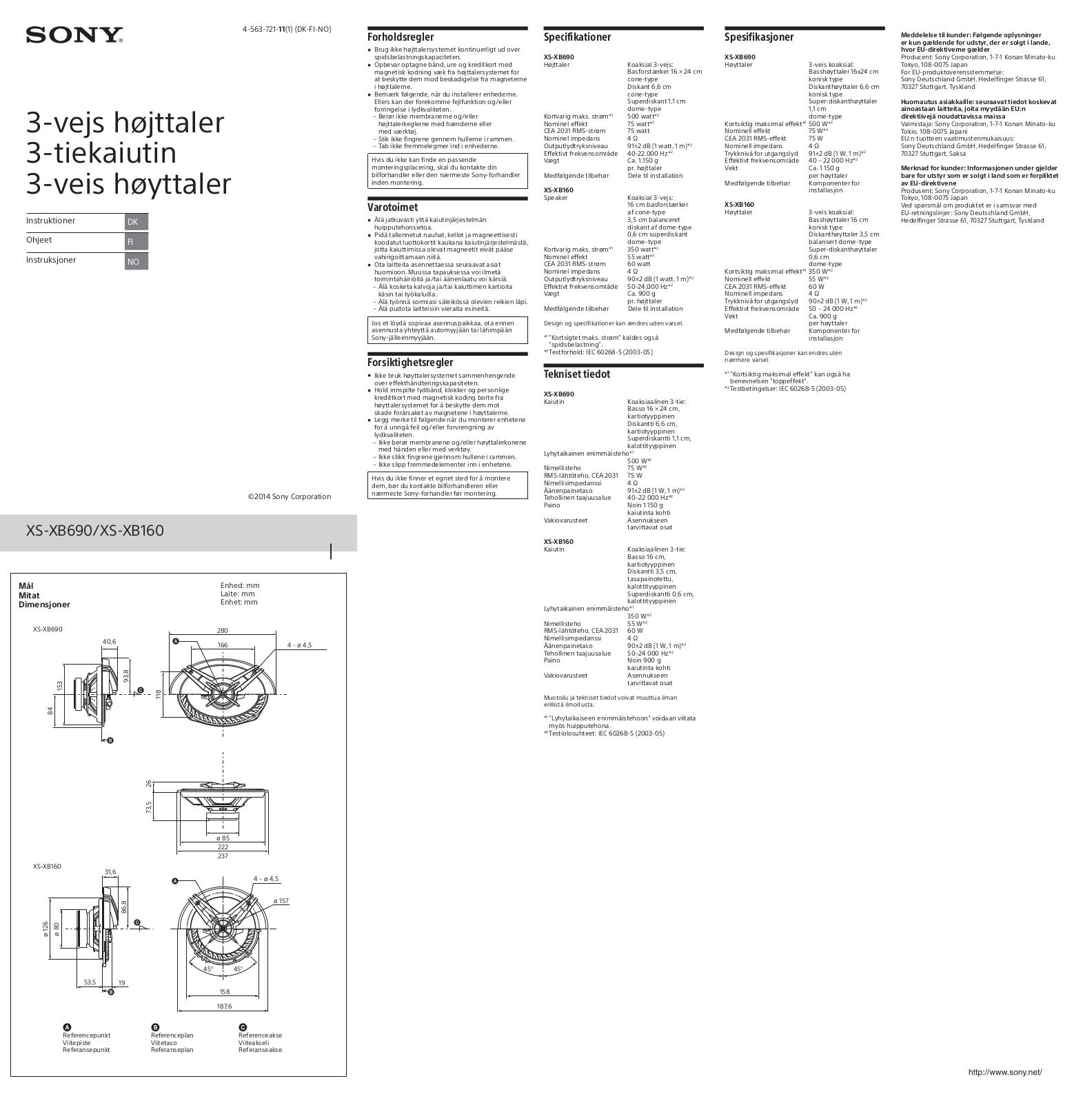 Sony XS-XB160, XS-XB690 User Manual