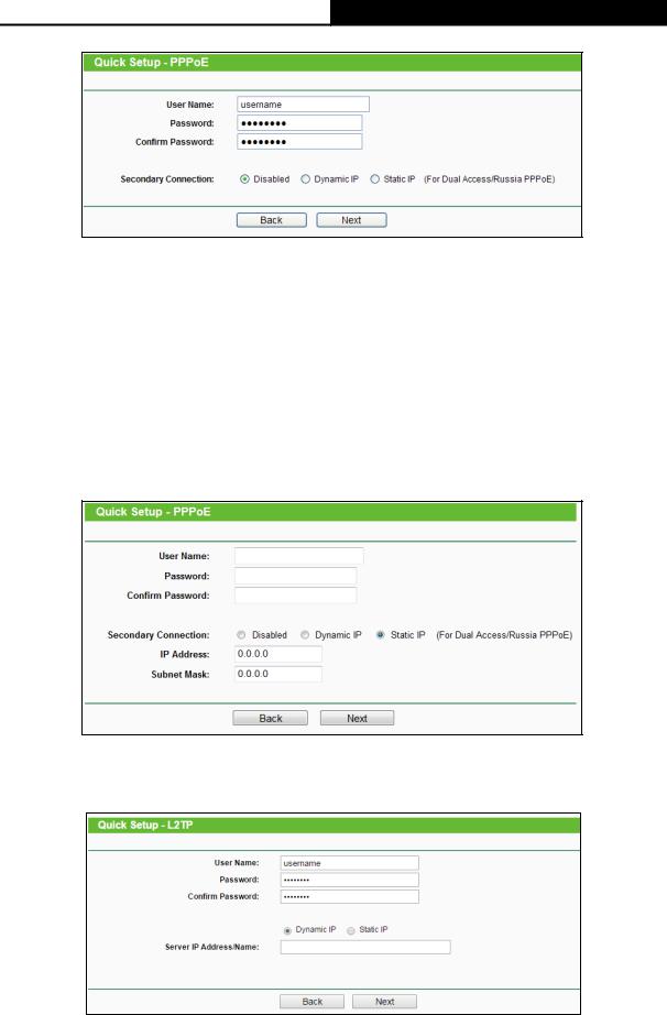 TP Link C7V4 Users Manual