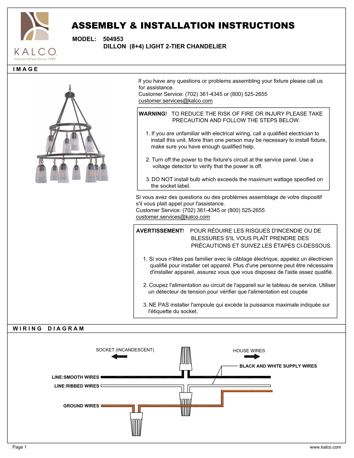 Kalco 504953MI Assembly Guide