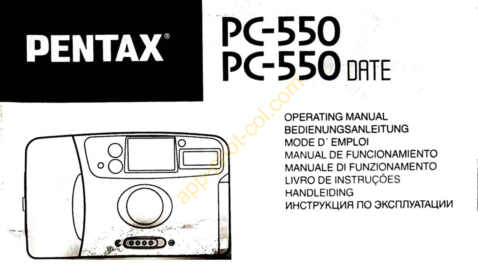 Pentax PC-550 Guía de Utilización