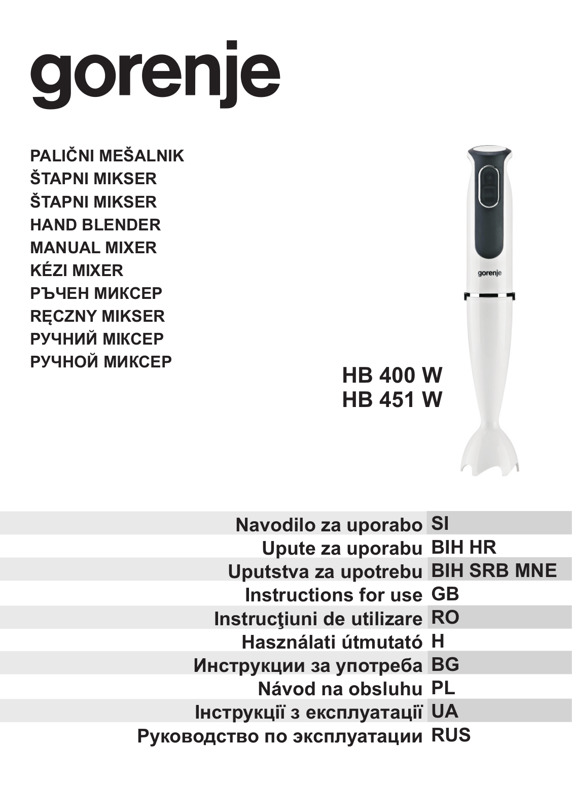 Gorenje HB400W, HB451W User Manual