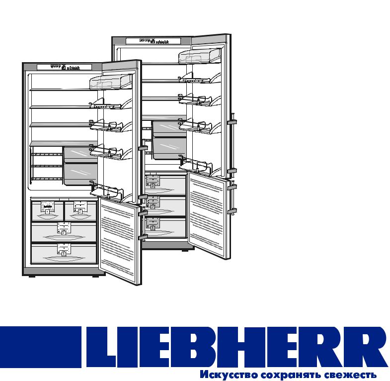 Liebherr CN es 50560 User Manual
