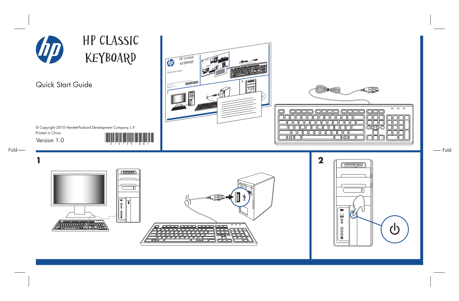 HP Classic Keyboard User Manual