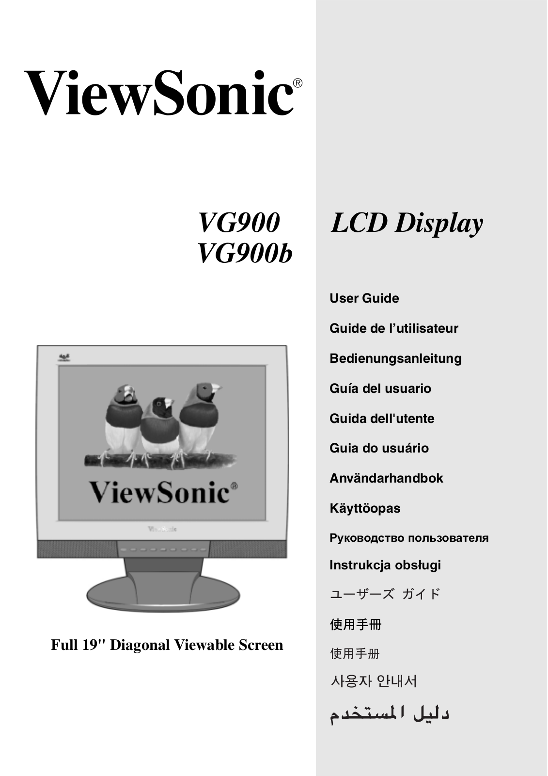 ViewSonic VG900, VG900b User Manual