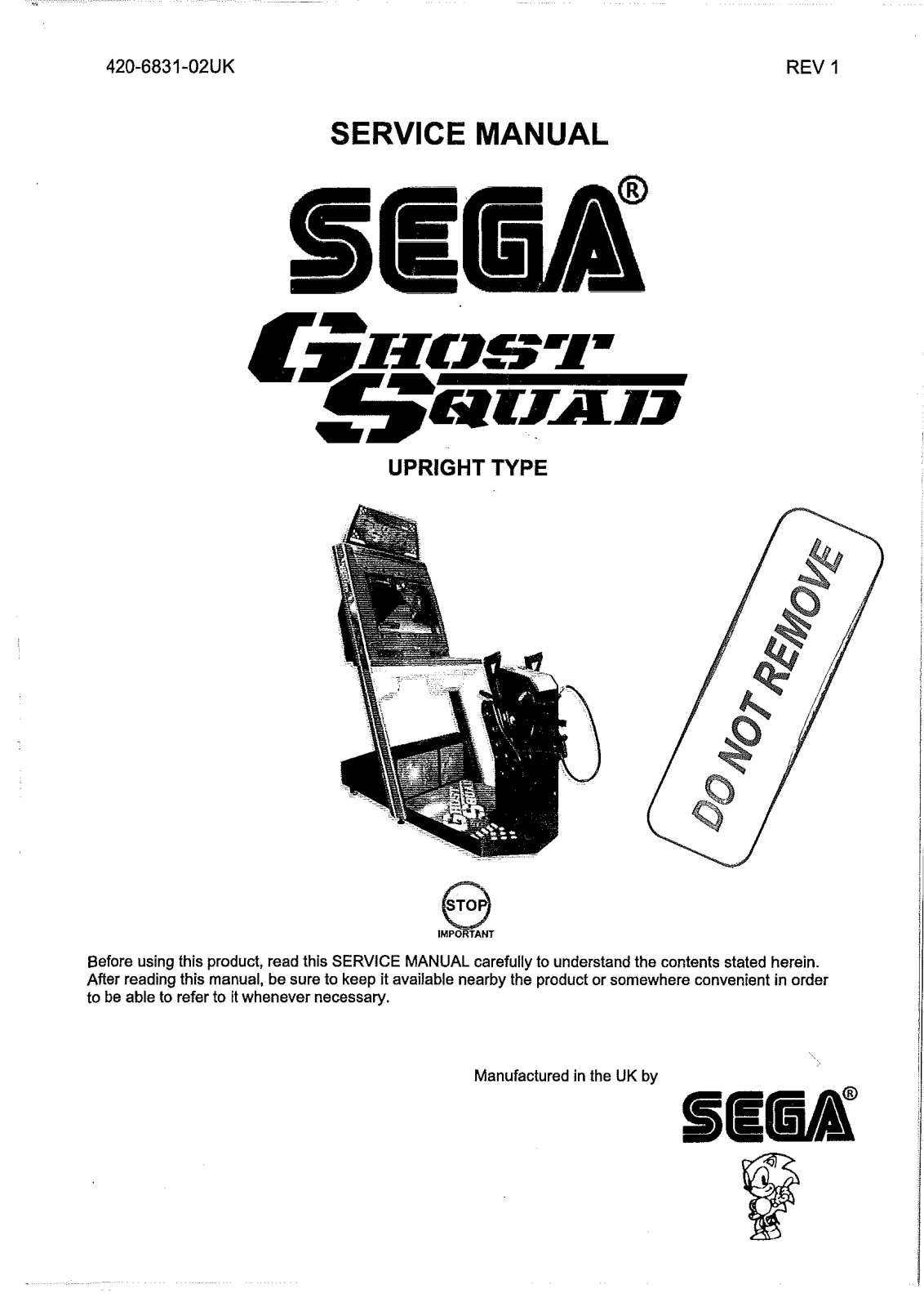 Sega GHOST SQUAD UR User Manual