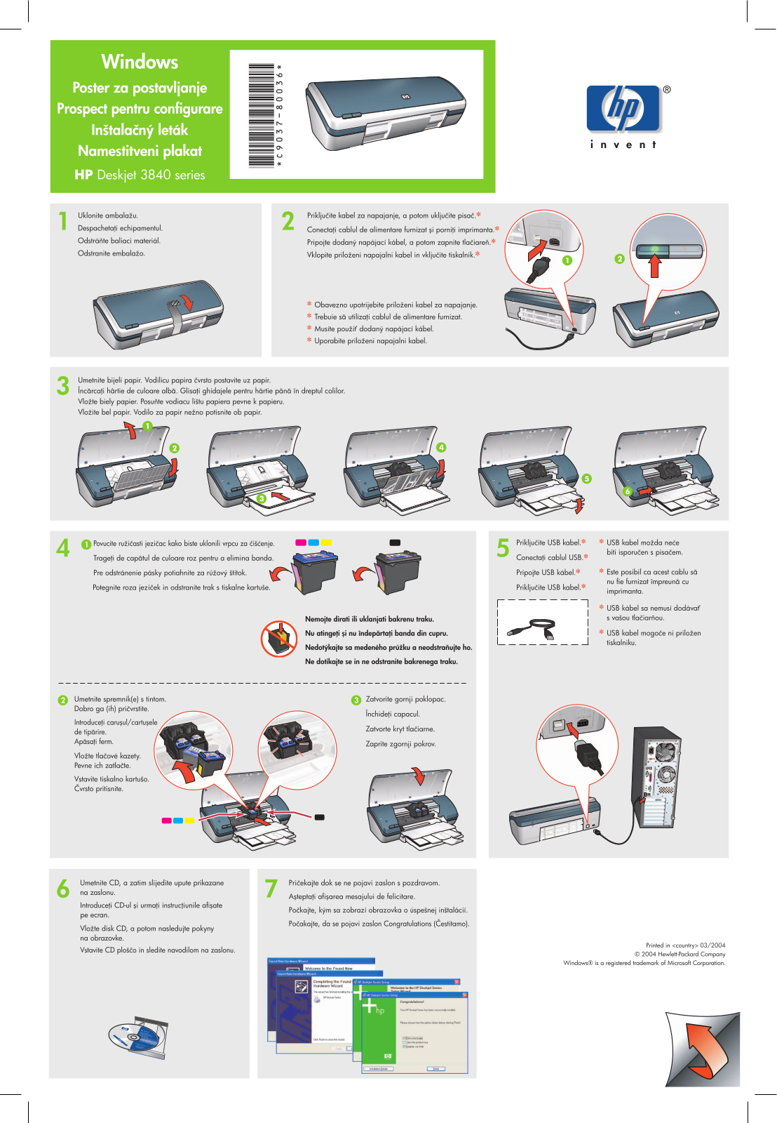 Hp DESKJET 3840 User Manual