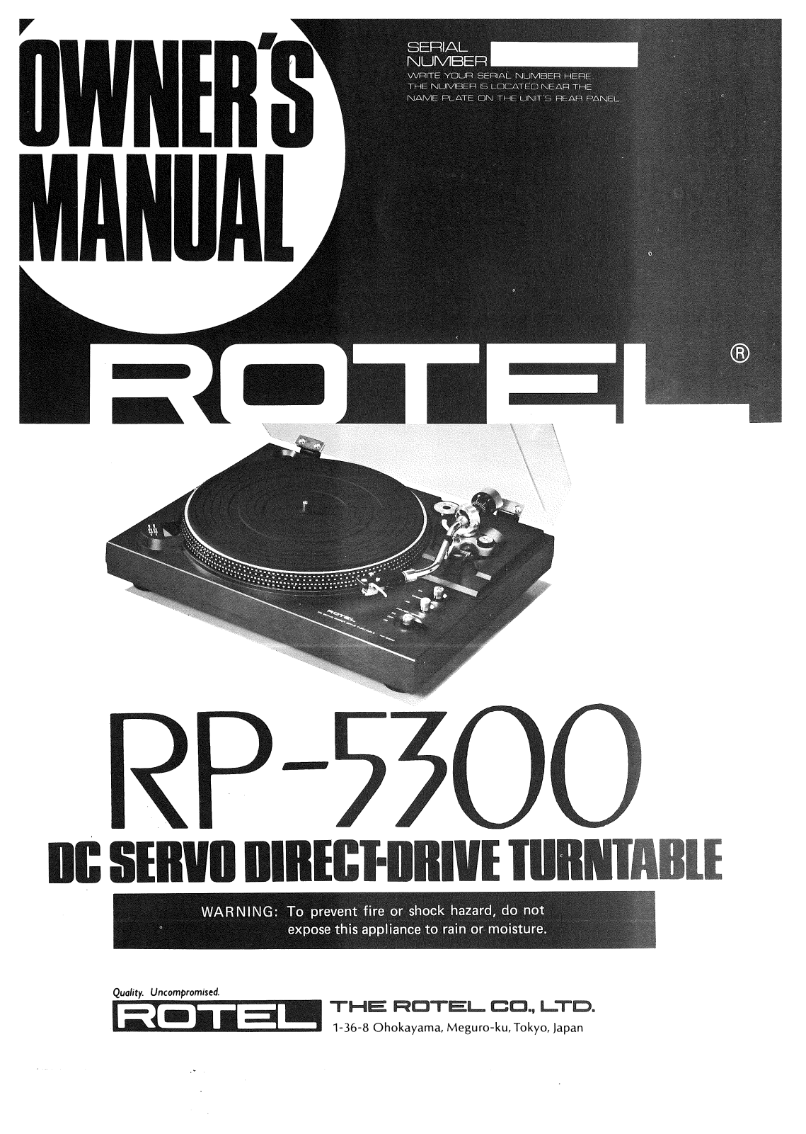 Rotel RP-5300 User Manual