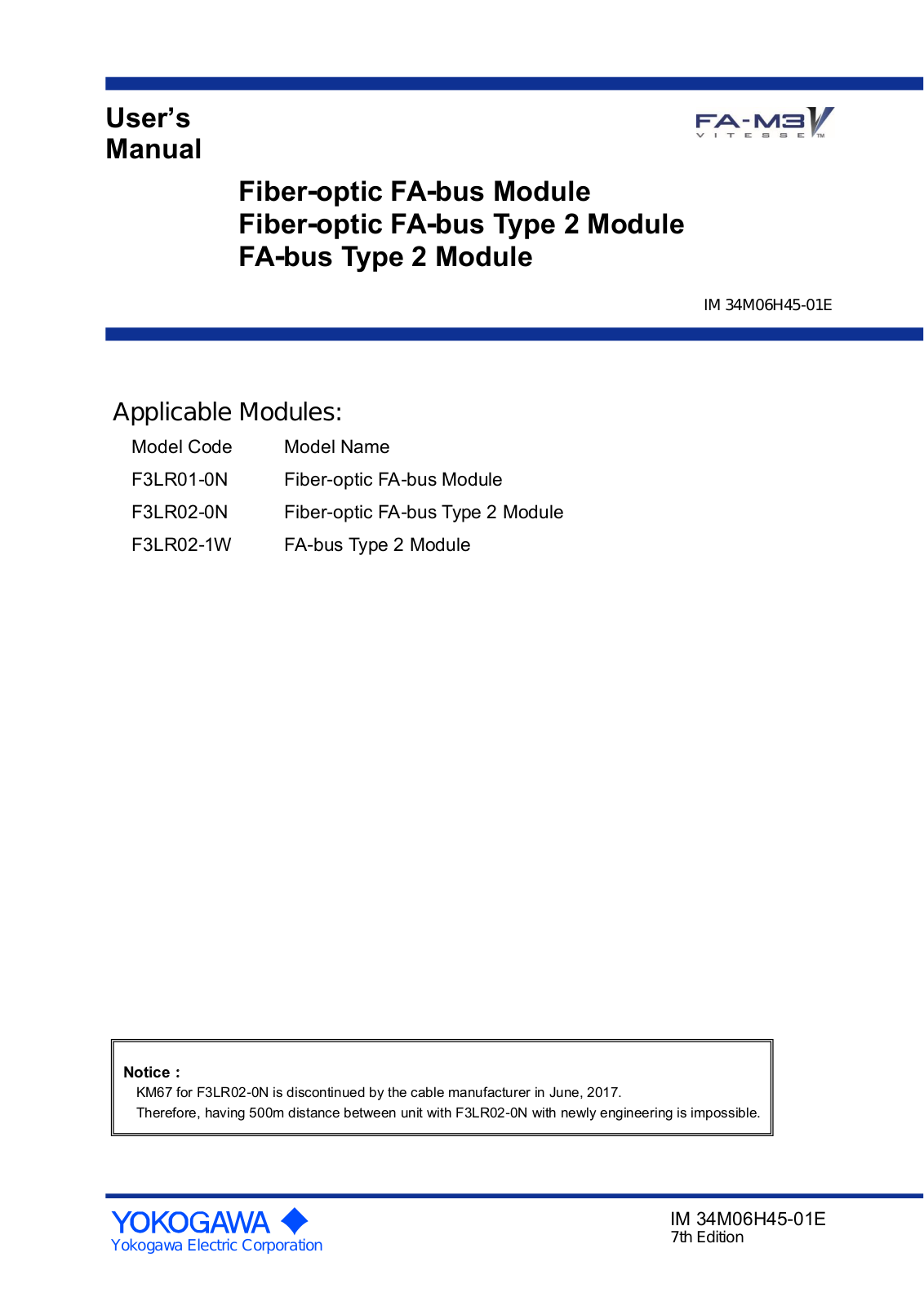 YOKOGAWA F3LR02-0N, F3LR01-0N, F3LR02-1W User Manual