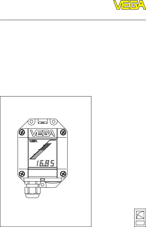 VEGA DIS50Ex User Manual