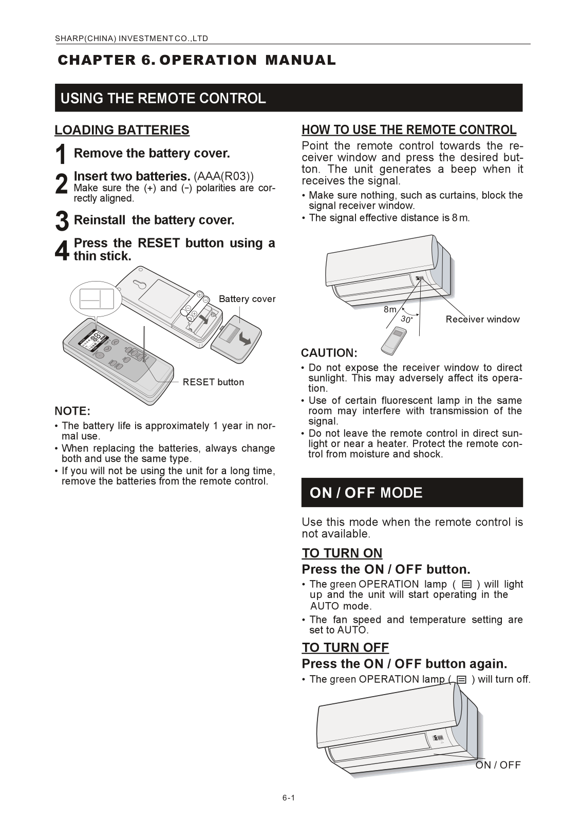 Sharp AY/AU-X9PSR, AY/AU-X12PSR User Manual