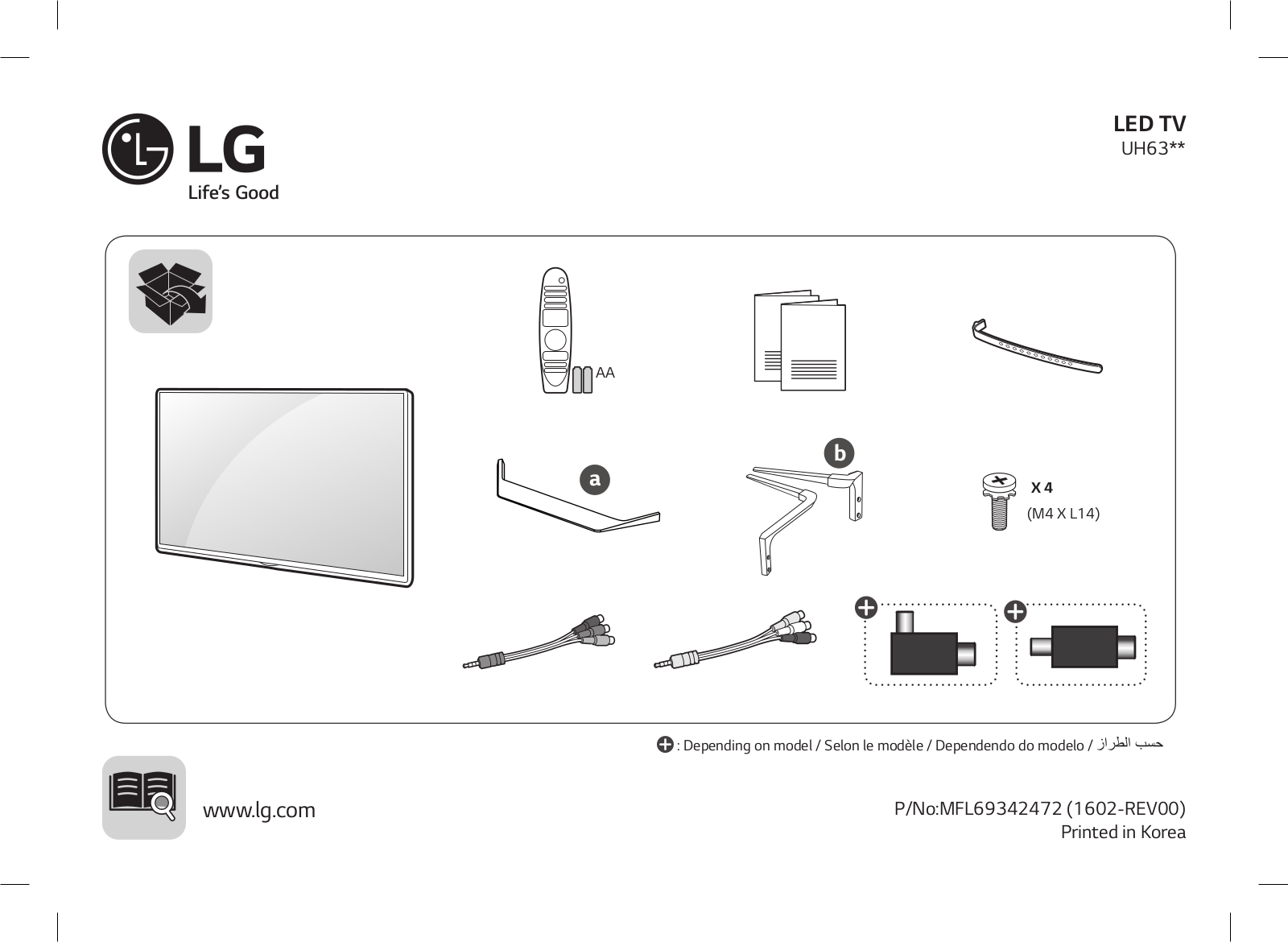 LG 70UH635V Owner’s Manual