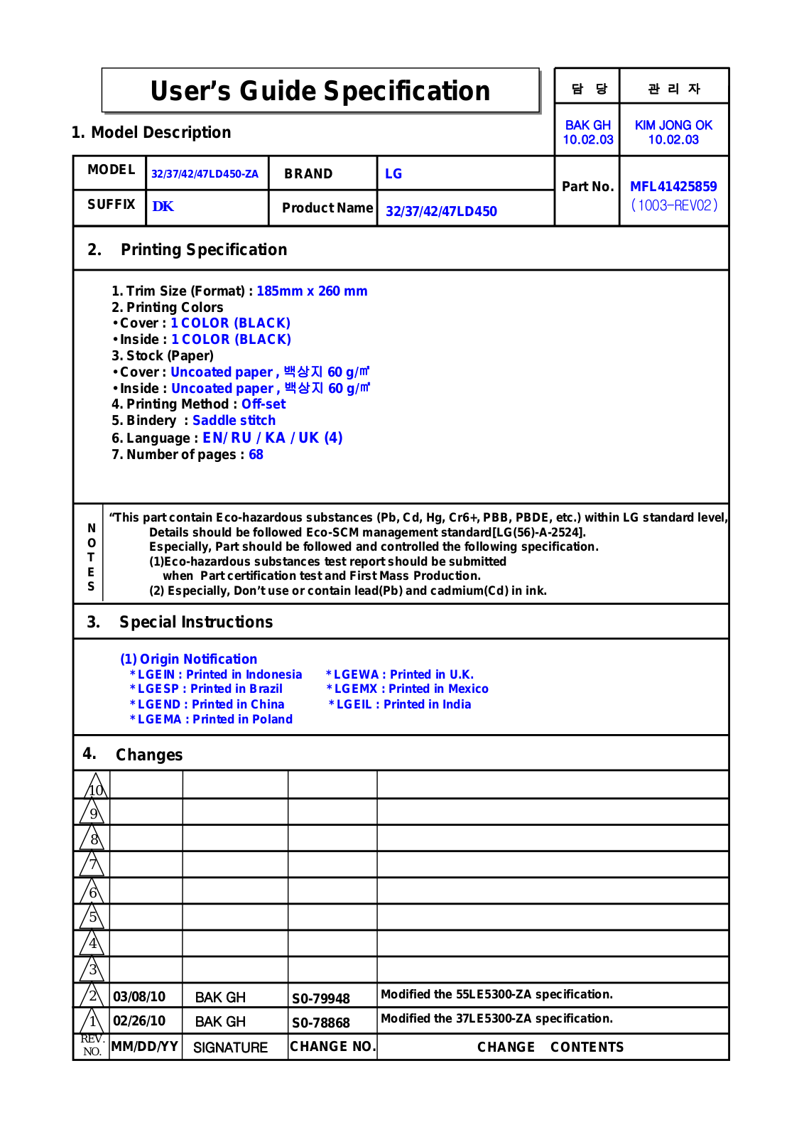 LG 42LD421, 32LD420 User guide