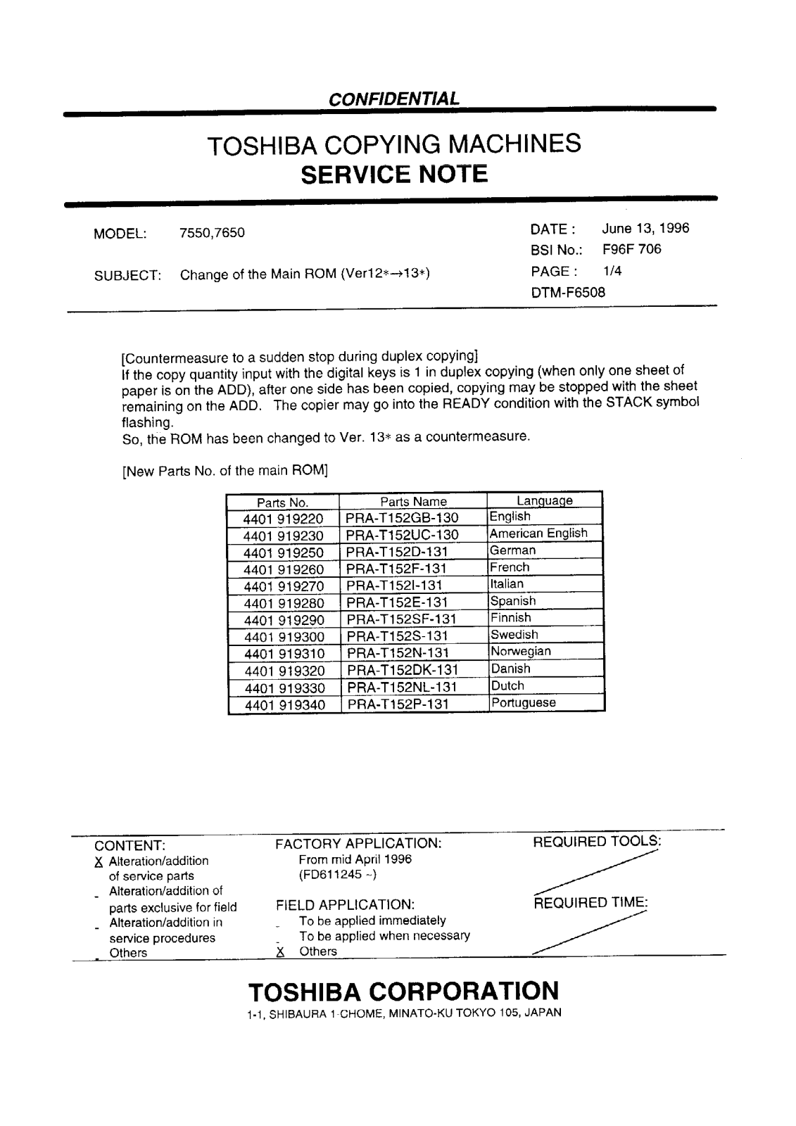 Toshiba f96f706 Service Note