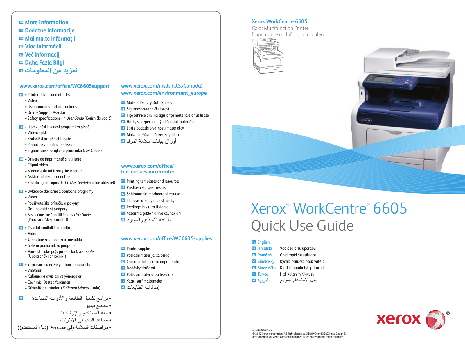 Xerox WORKCENTRE 6605 User Manual