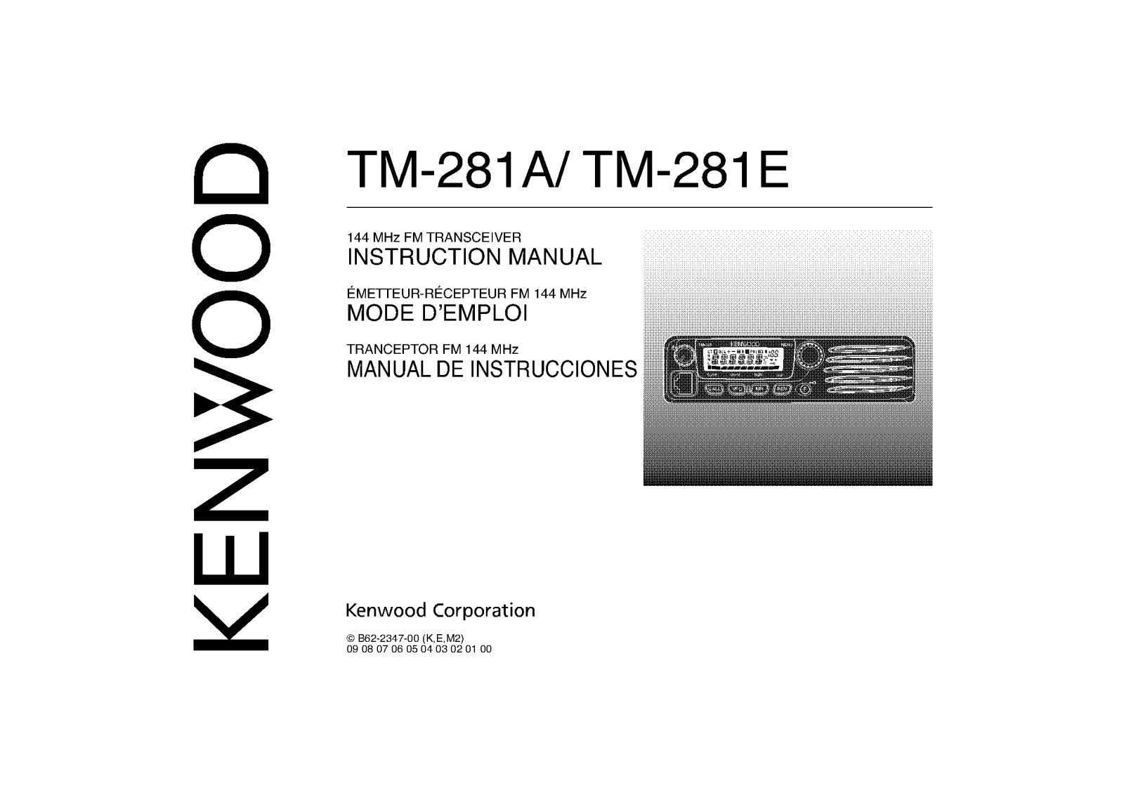 JVC KENWOOD 441700 Users Manual