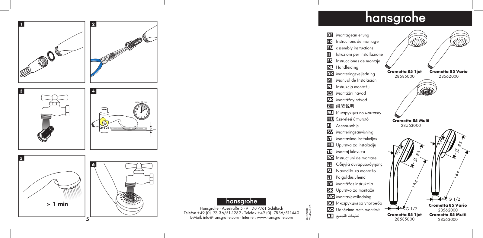 Hansgrohe 28563000 User Manual