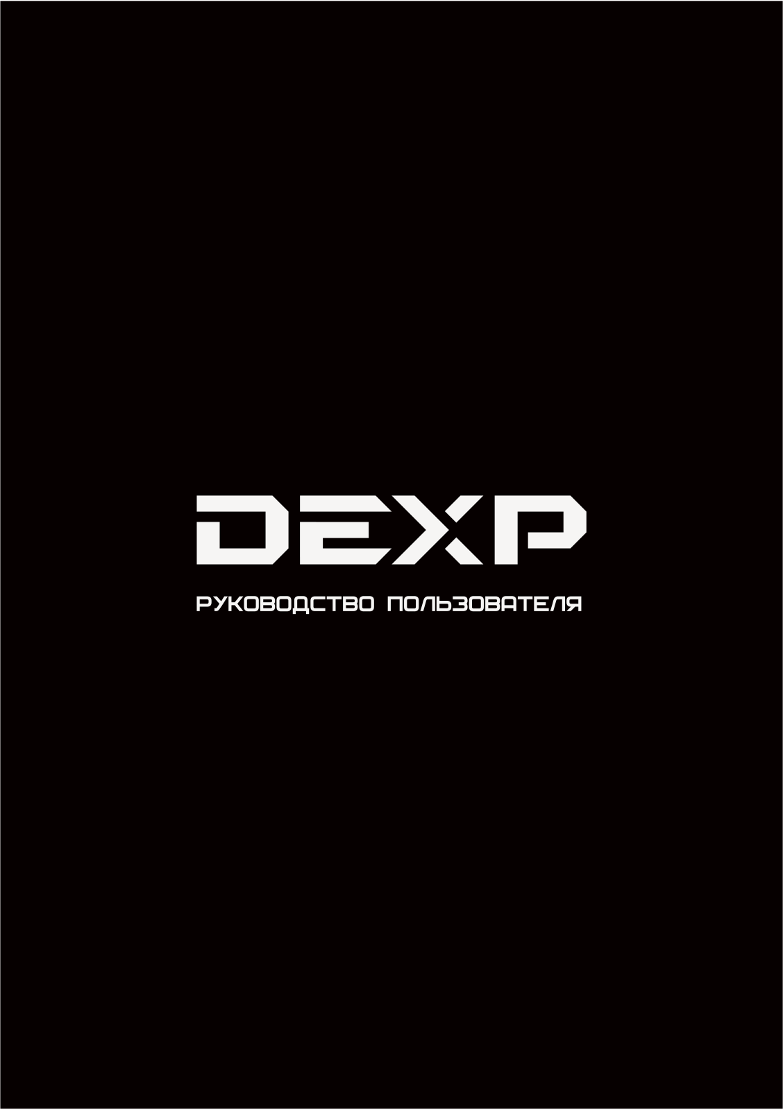 DEXP H24D7000E User manual