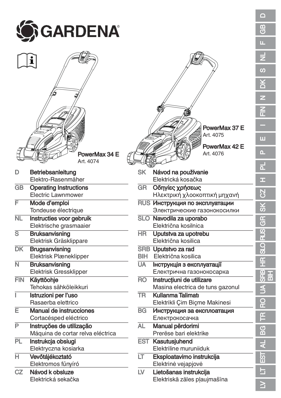 Gardena 37 E User Manual