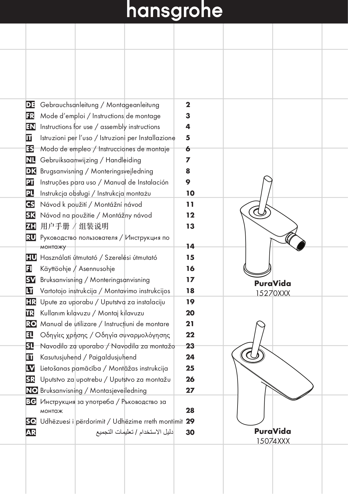 Hans Grohe 10028000, 10010000, 10200000, 10018000, 31261000 Instructions For Use/assembly Instructions