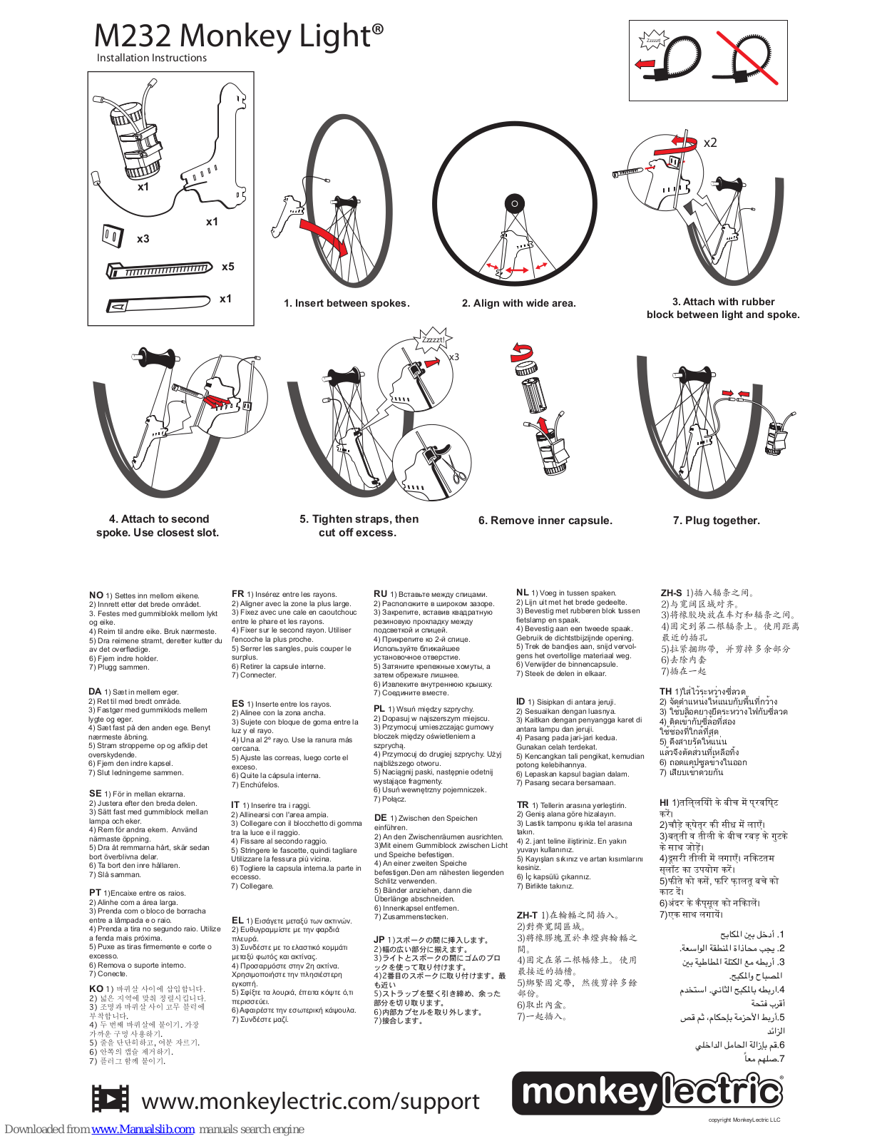 monkey lectric M232 Installation Instructions Manual - ManualMachine.com