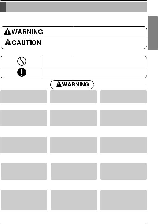 LG ASNW123ERH0 Owner's Manual