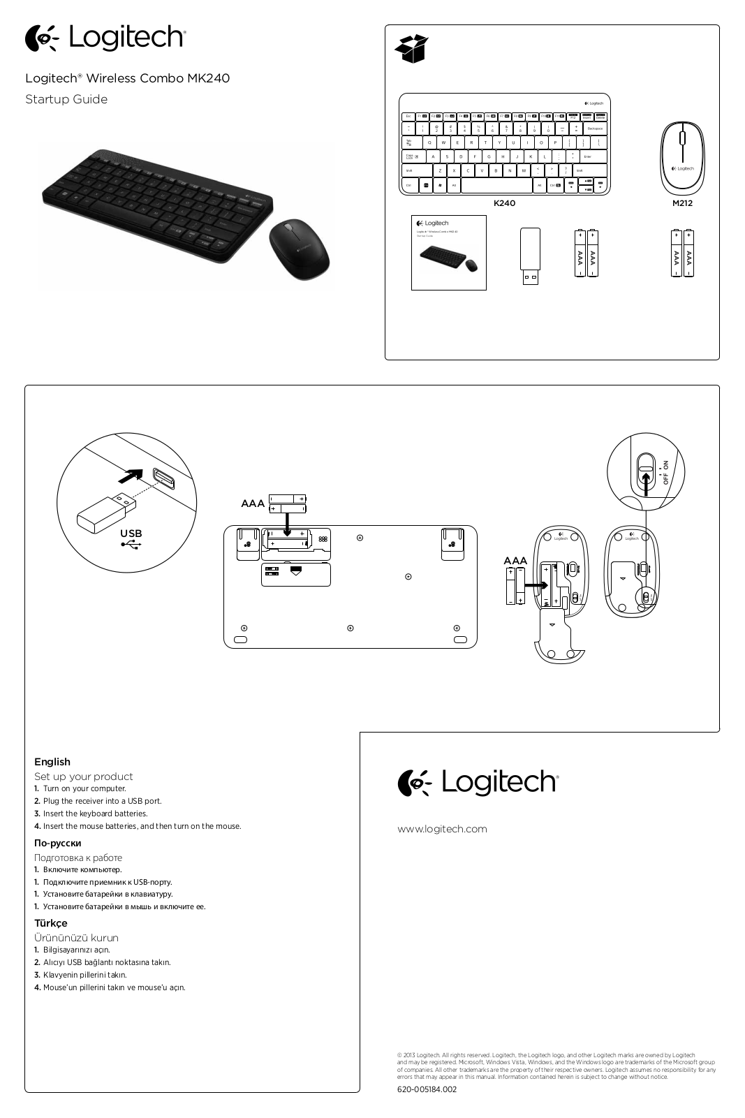 Logitech MK240 User Manual