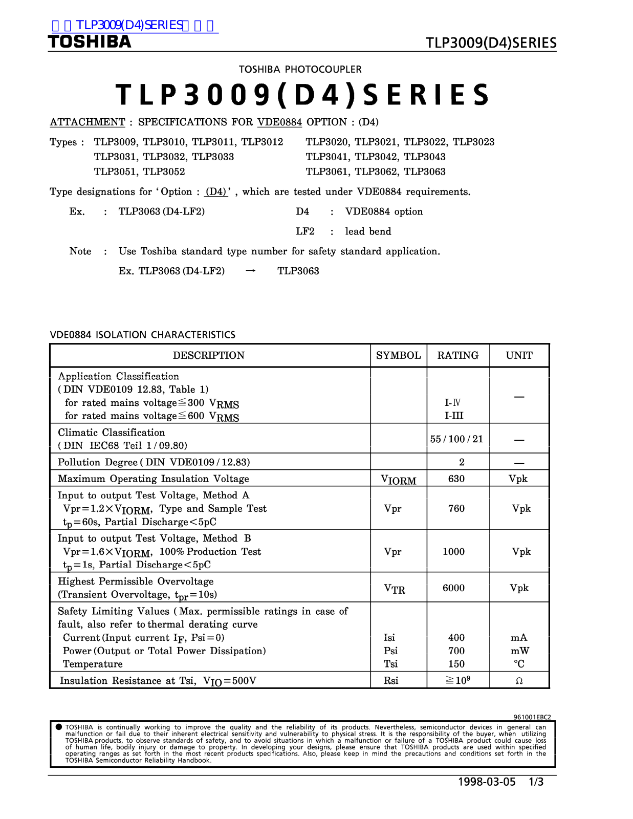 TOSHIBA TLP3009-D4 Technical data