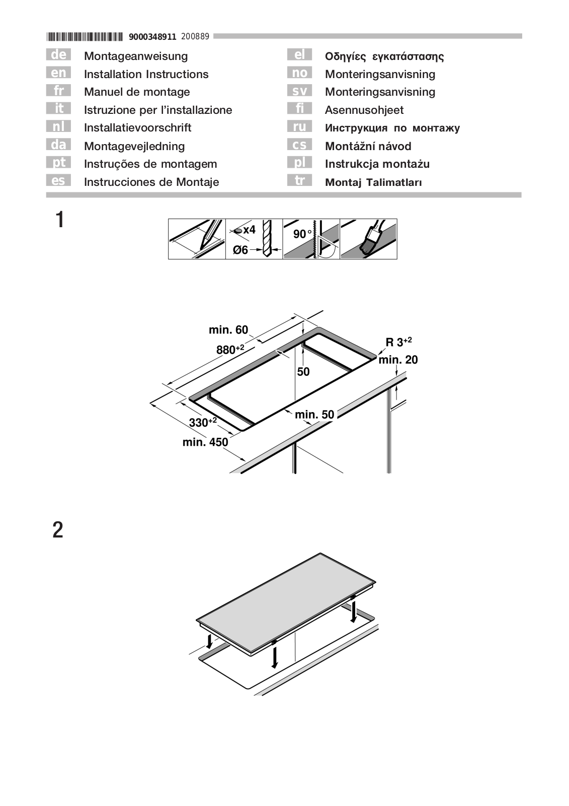 Siemens PKK975N14E, ET975MK21E User Manual