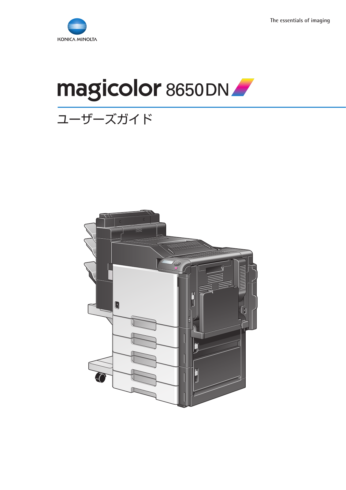 konica minolta magicolor 8650DN User guide