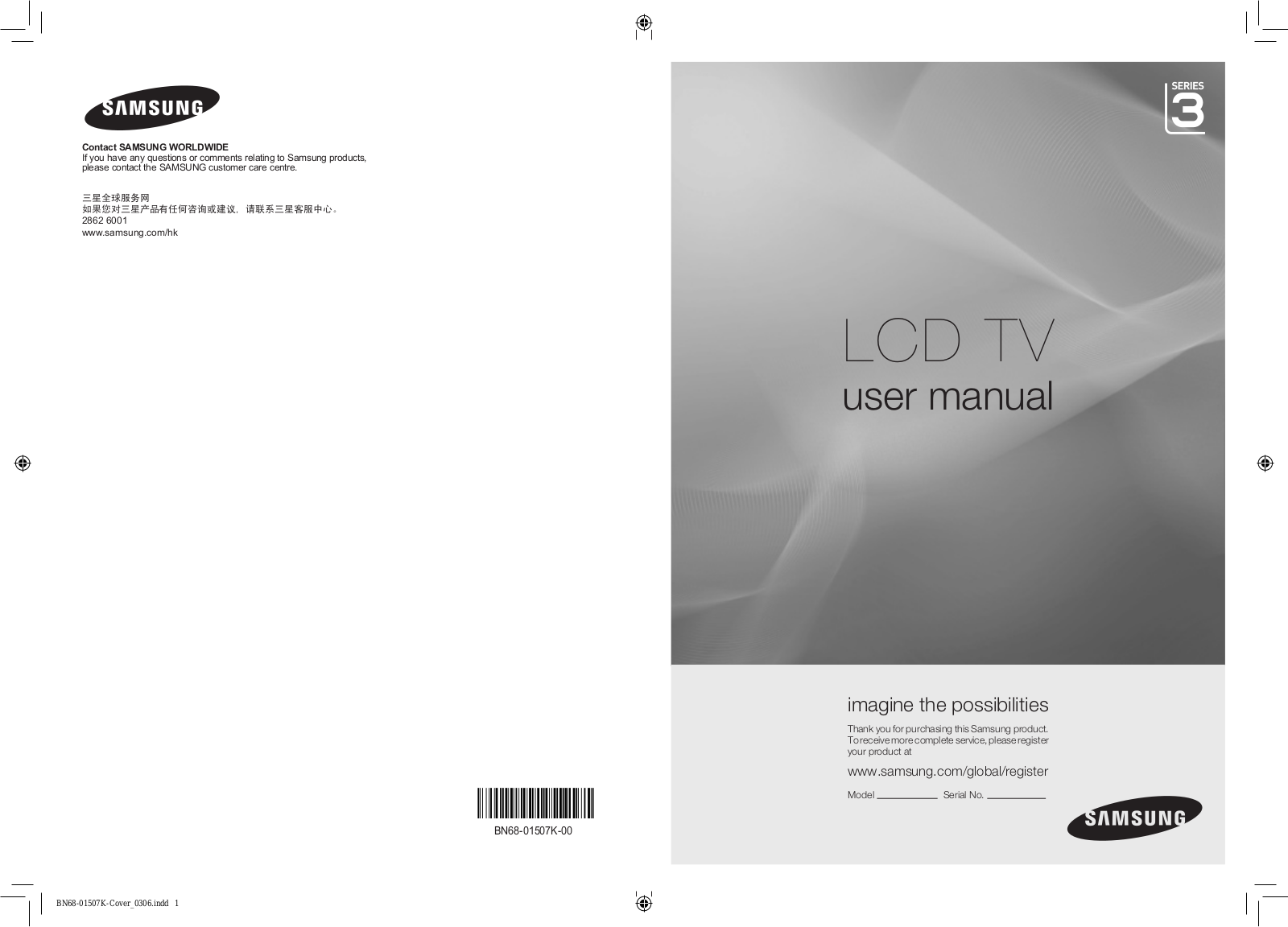 Samsung LA26A350, LA40A350 User Manual