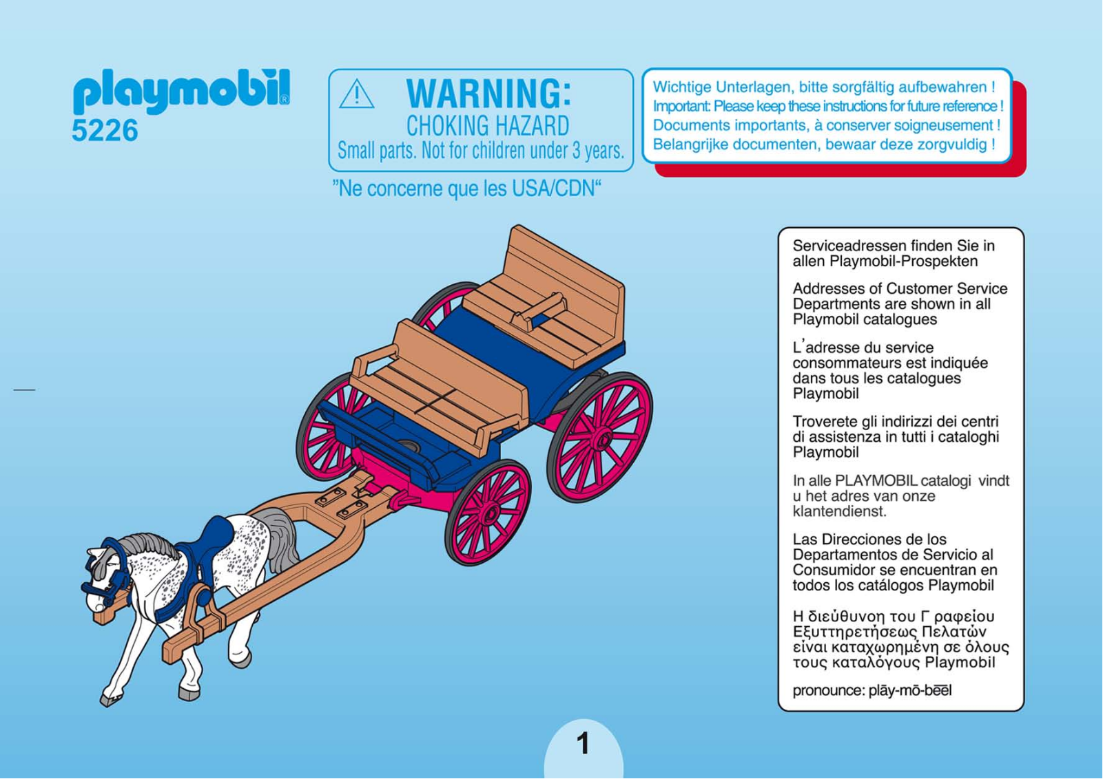 Playmobil 5226 Instructions