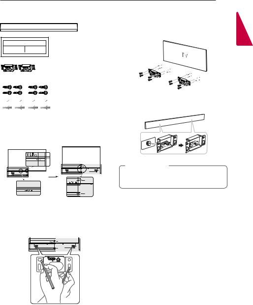 LG GX User manual