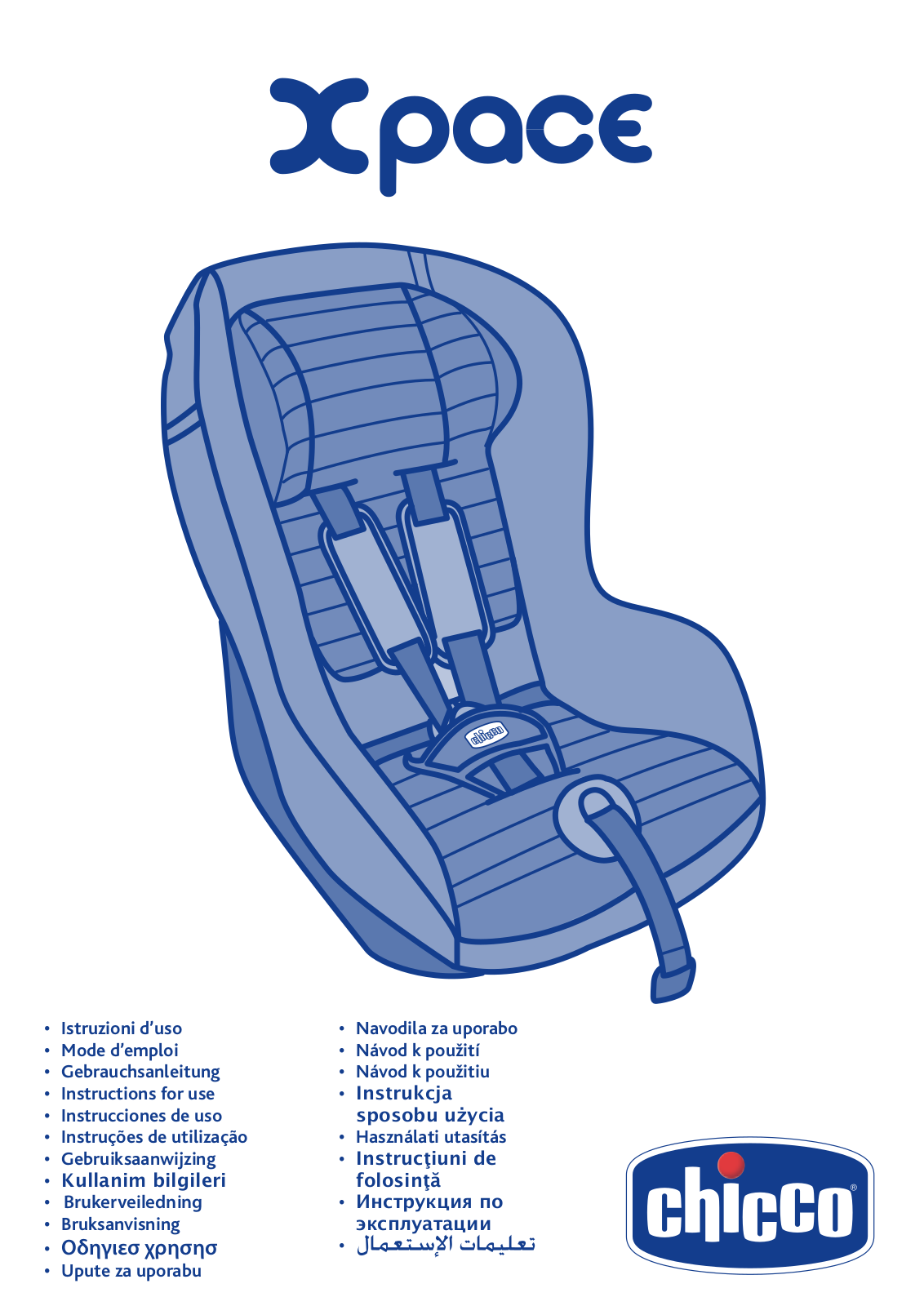 Chicco Xpace User Manual