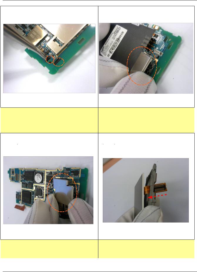 Samsung SGH-i7110, GT-i7110 Disassembly & Reassembly