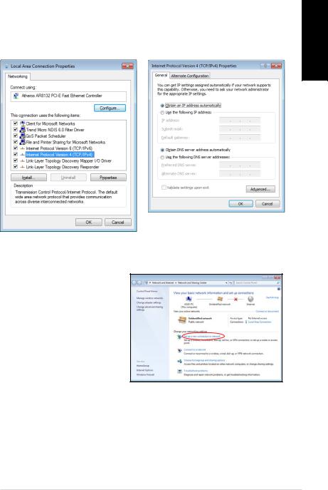 Asus EeeBox PC EB1007P User Manual