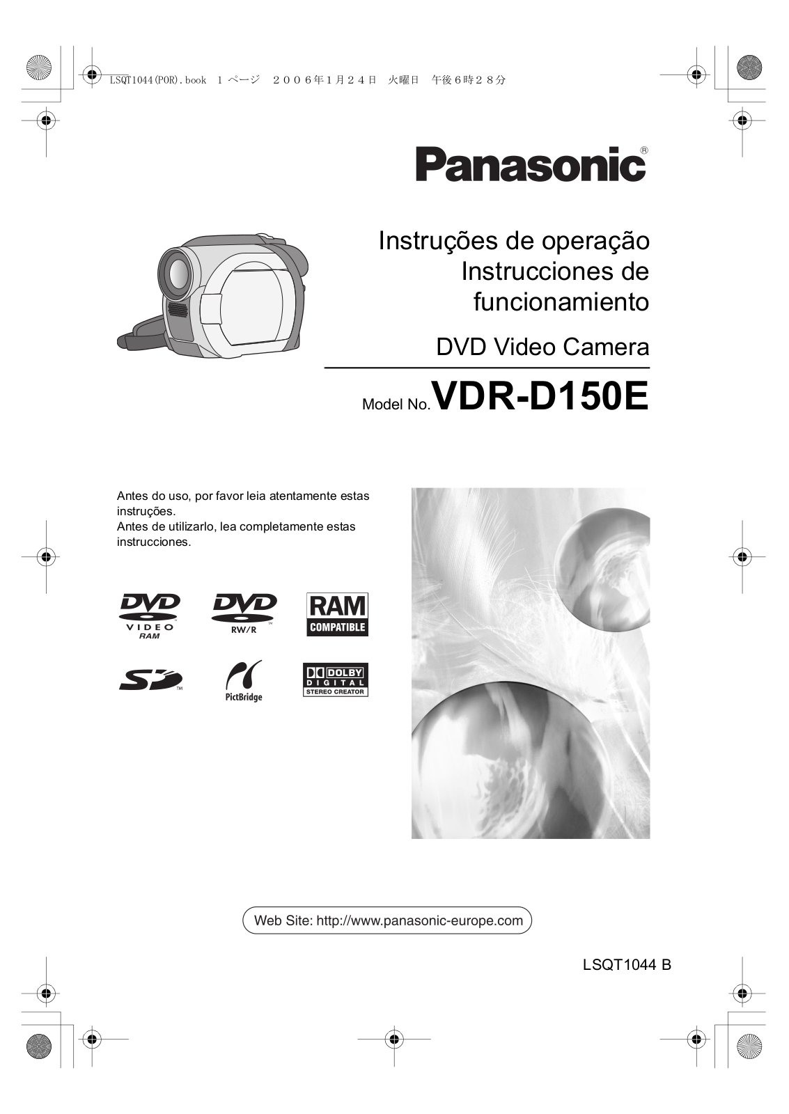 Panasonic VDR D150 E User Manual