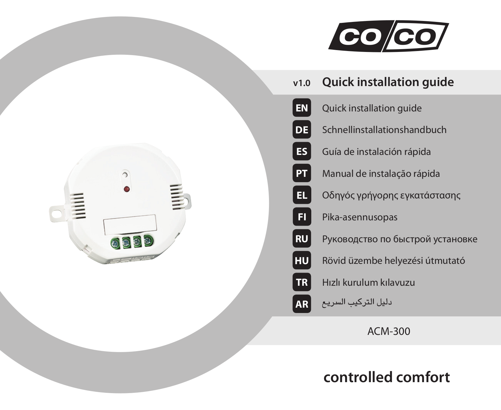 Coco ACM-300 User Manual