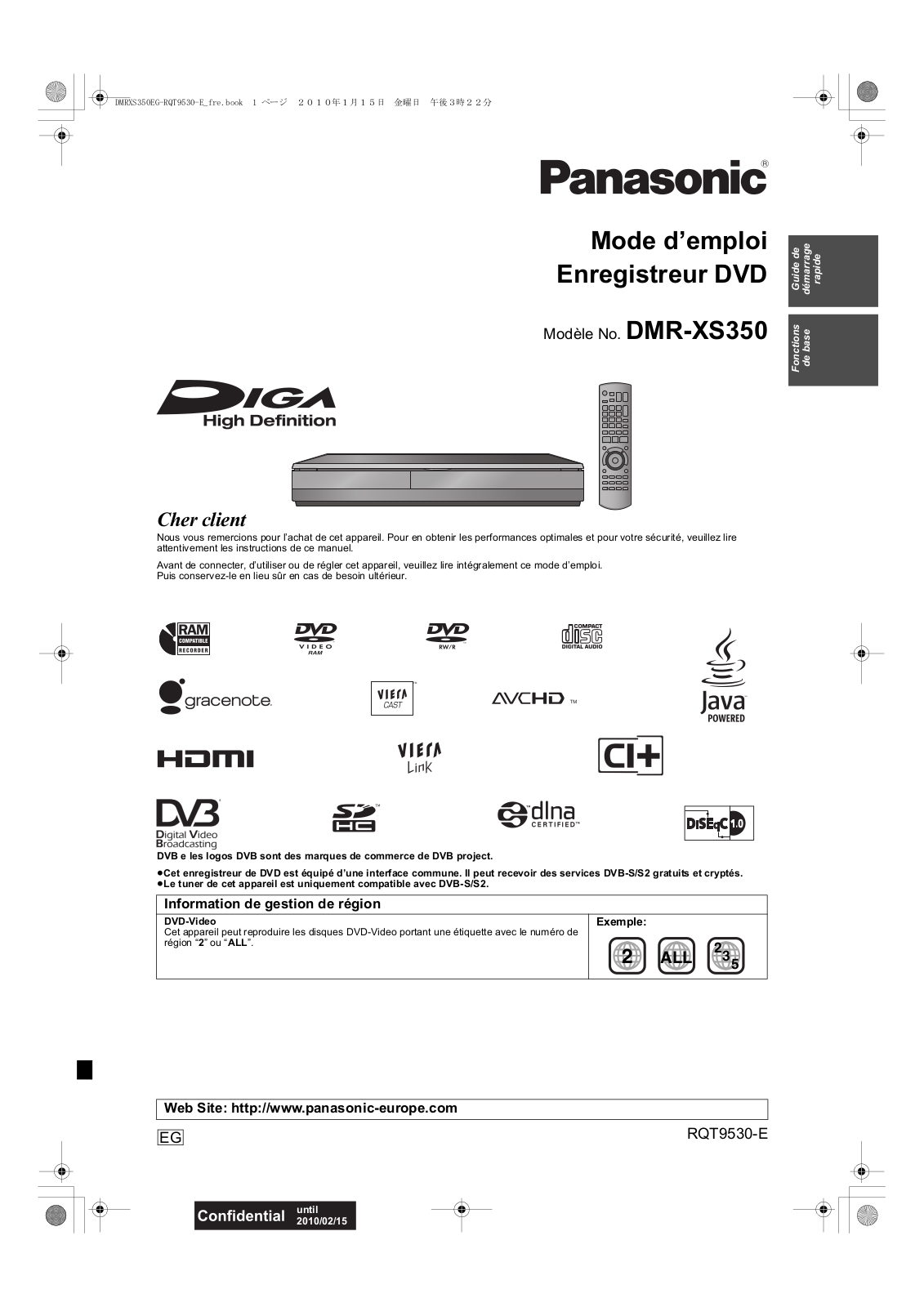 PANASONIC DMR-XS350EBK User Manual