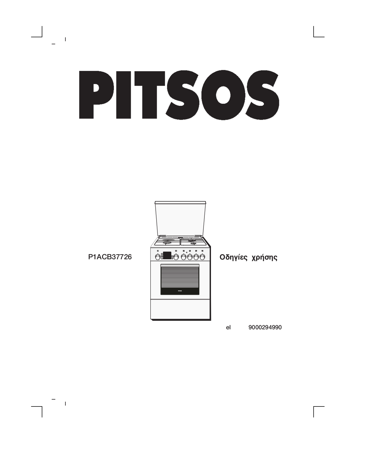 Pitsos P1ACB37726 User Manual